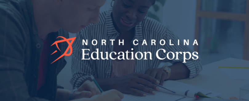 NC Educational Corps